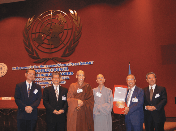 Master Sheng Yen - 2000