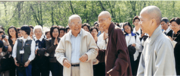 In March 1969 Master Sheng Yen arrived in Japan to begin his Ph.D. studies at Risshō University, Tokyo.
