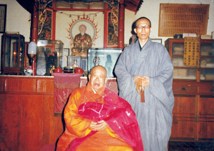 Currently there are two main Chan lineages: Caodong and Linji. Master Sheng Yen received his Caodong lineage from Master Dongchu, and his Linji lineage from Master Lingyuan (seated) in 1978.