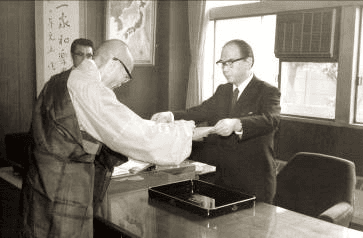 Master Sheng Yen received his Ph.D. degree in Japan.