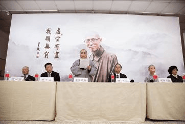 Master Sheng Yen passed away in Taiwan on February 3, 2009. The two-line text on this banner summarized Master Sheng Yen’s lifetime endeavor: